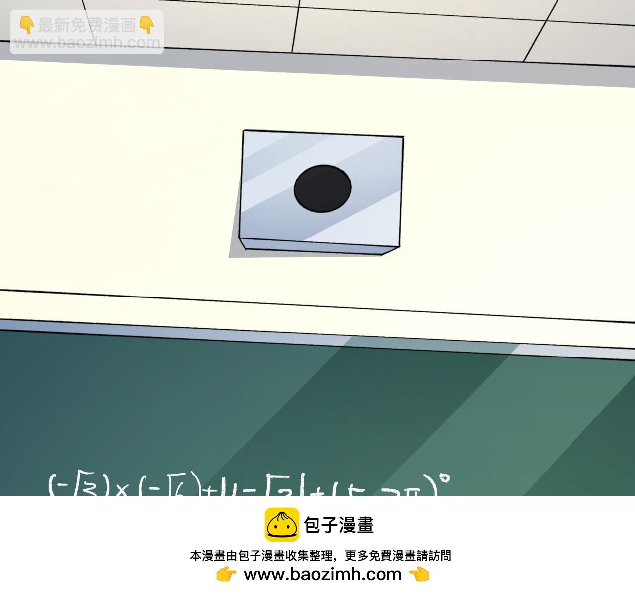 全球詭異時代 - 第512話 扶桑篇-來自黑魔仙的“欺凌”！(2/4) - 6