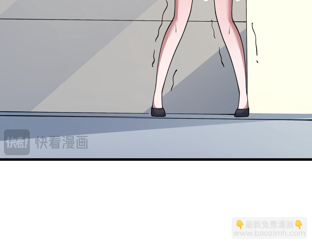 全球詭異時代 - 第512話 扶桑篇-來自黑魔仙的“欺凌”！(3/4) - 6