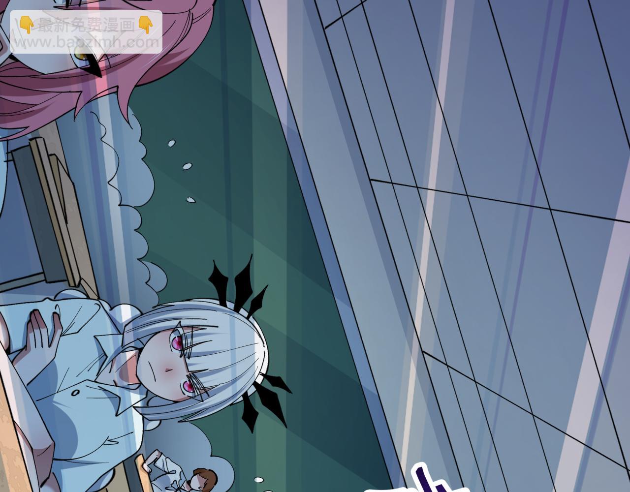 全球詭異時代 - 第512話 扶桑篇-來自黑魔仙的“欺凌”！(3/4) - 8