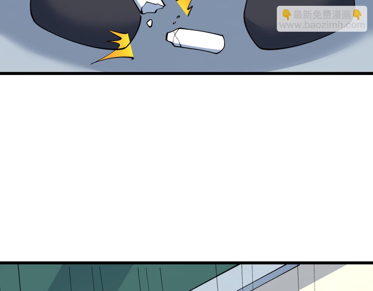 全球詭異時代 - 第512話 扶桑篇-來自黑魔仙的“欺凌”！(3/4) - 2