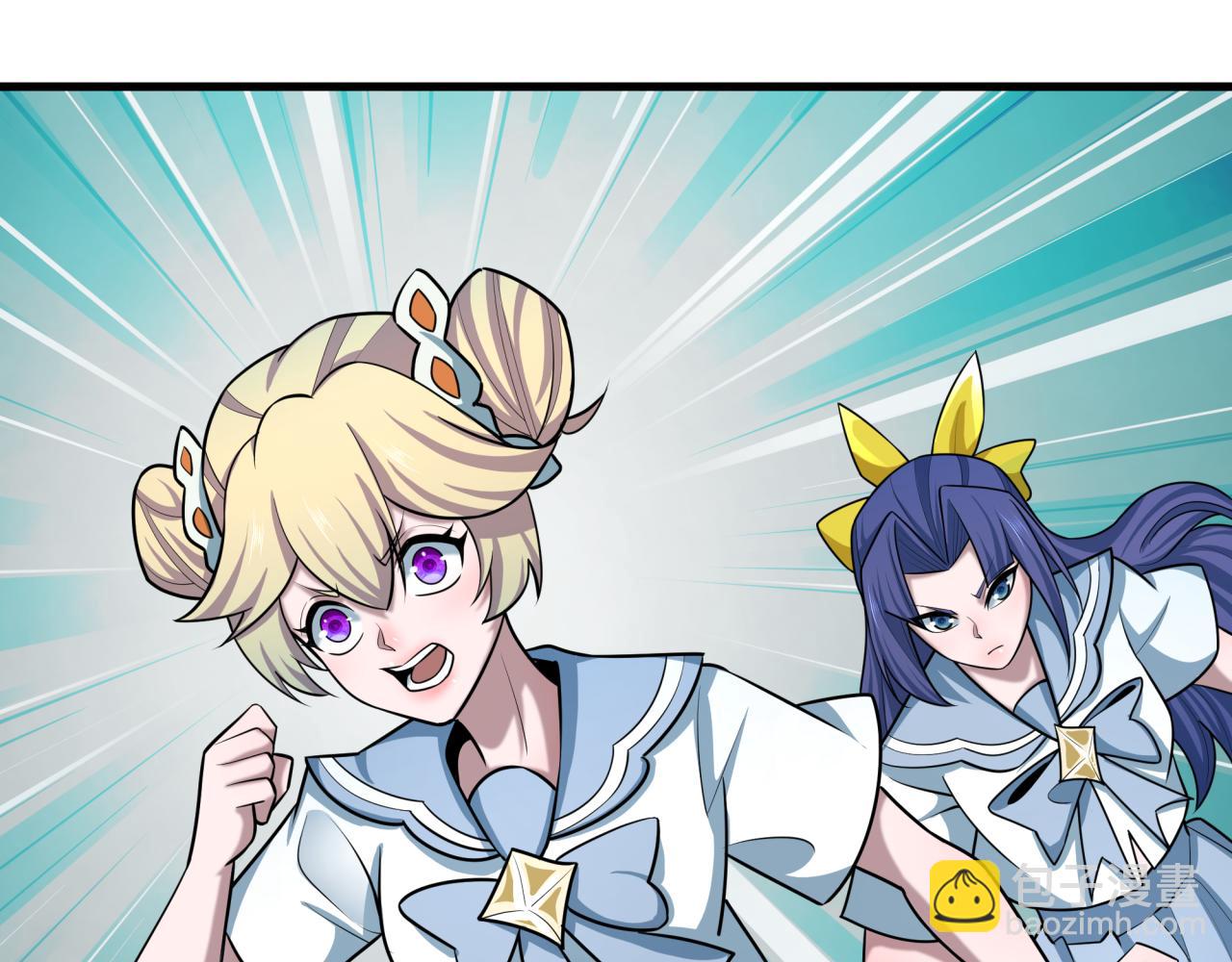 全球詭異時代 - 第512話 扶桑篇-來自黑魔仙的“欺凌”！(1/4) - 4