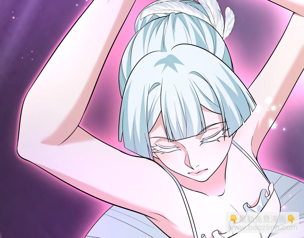 全球詭異時代 - 第512話 扶桑篇-來自黑魔仙的“欺凌”！(3/4) - 7