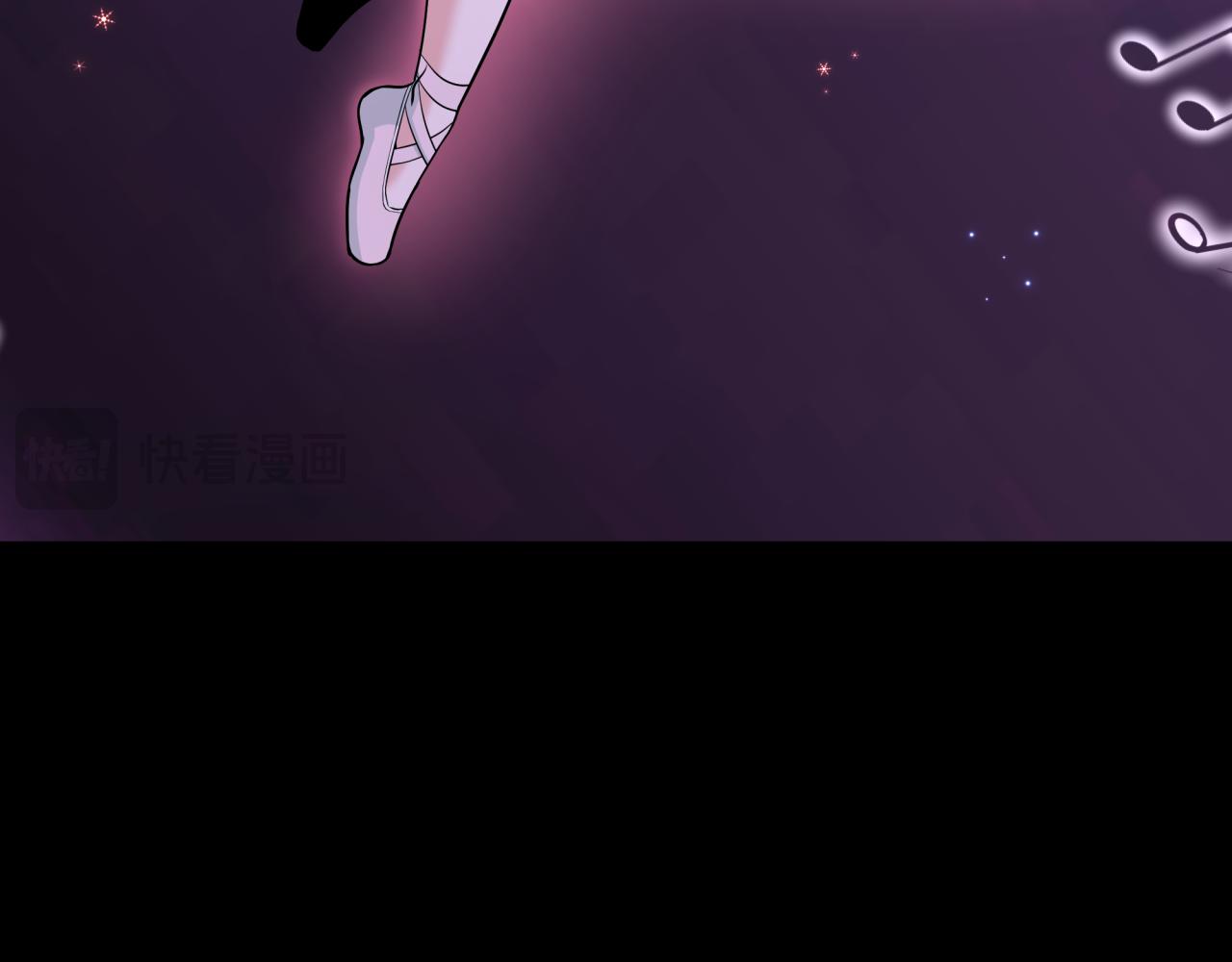 全球詭異時代 - 第512話 扶桑篇-來自黑魔仙的“欺凌”！(3/4) - 1