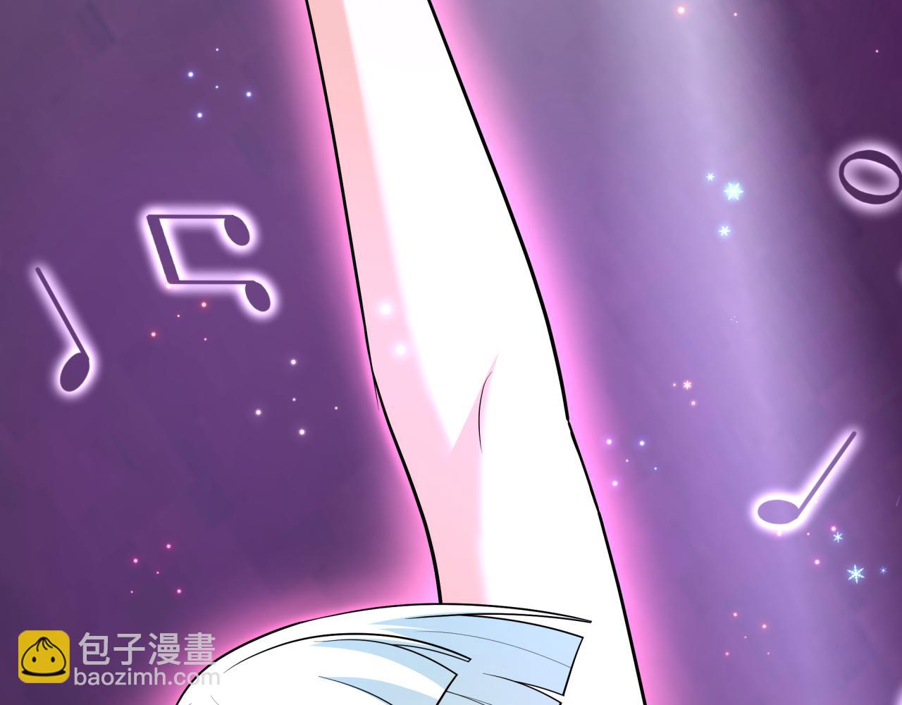 全球詭異時代 - 第512話 扶桑篇-來自黑魔仙的“欺凌”！(3/4) - 4