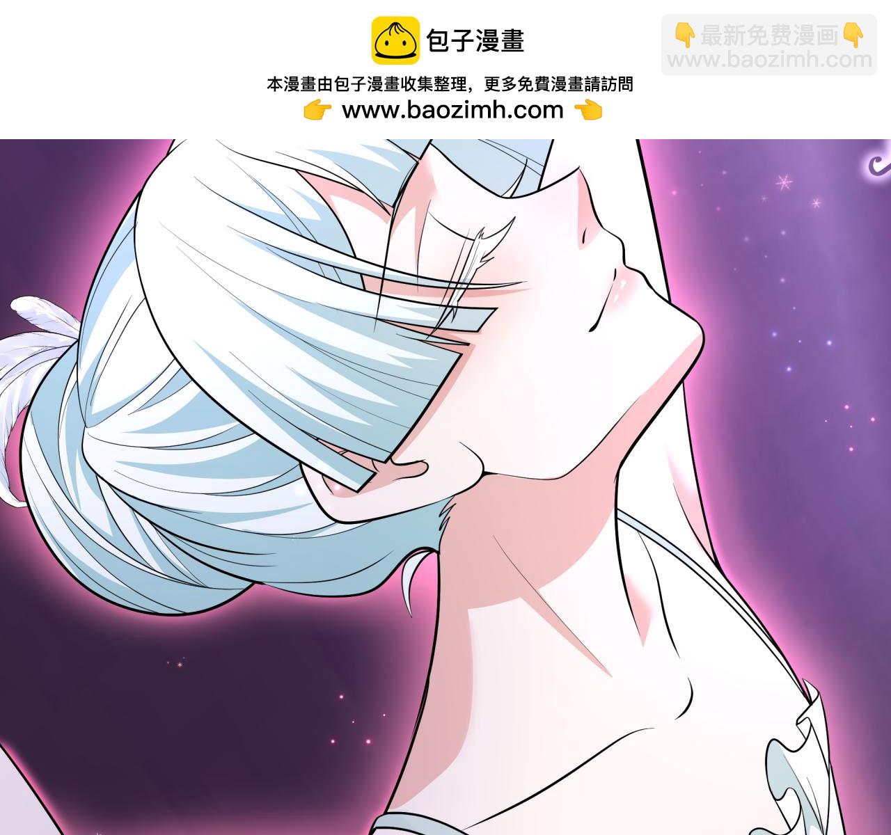 全球詭異時代 - 第512話 扶桑篇-來自黑魔仙的“欺凌”！(3/4) - 5