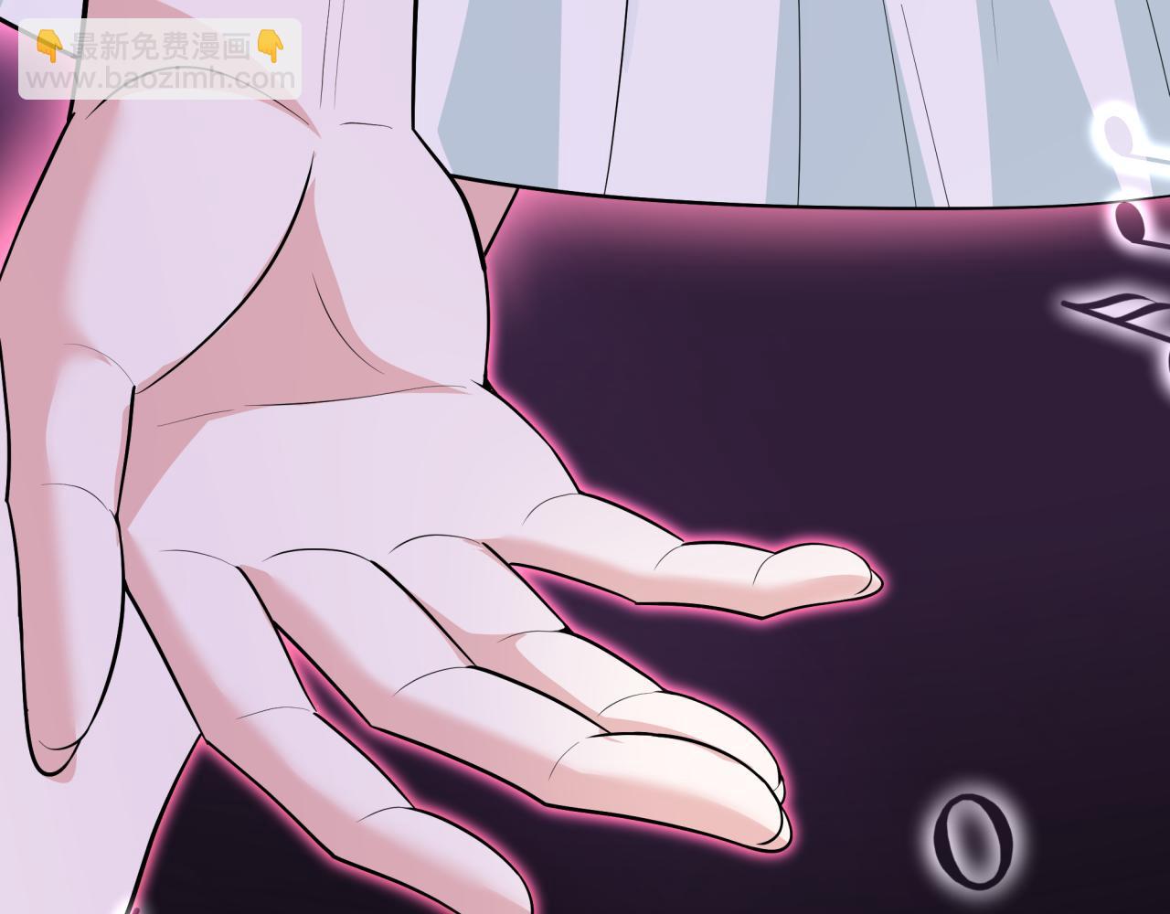 全球詭異時代 - 第512話 扶桑篇-來自黑魔仙的“欺凌”！(3/4) - 8