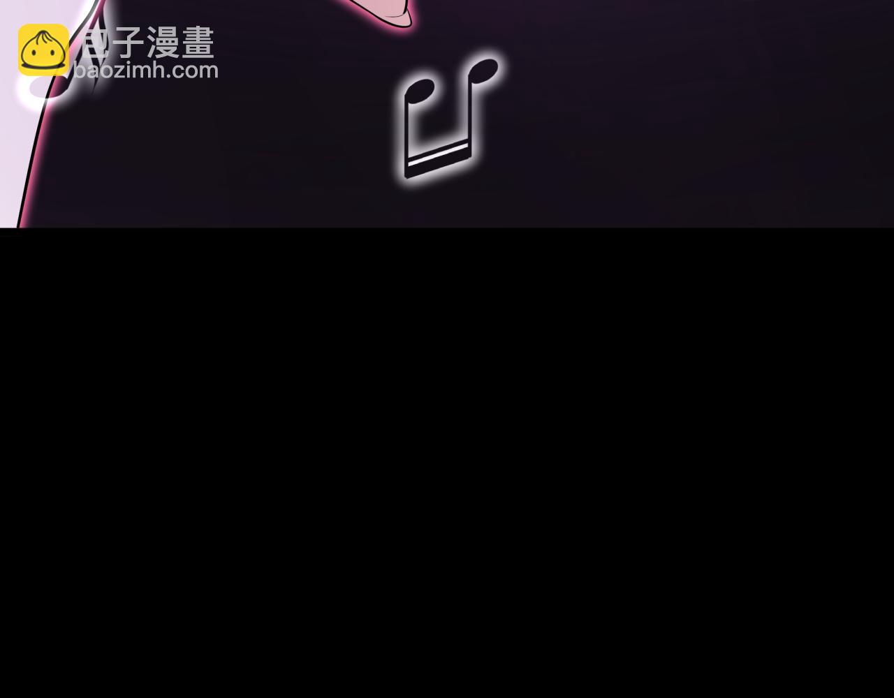 全球詭異時代 - 第512話 扶桑篇-來自黑魔仙的“欺凌”！(3/4) - 1