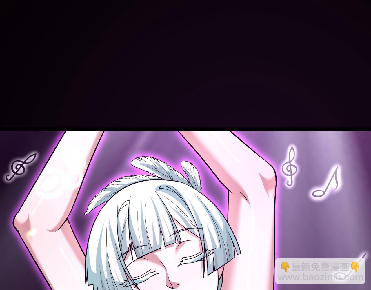 全球詭異時代 - 第512話 扶桑篇-來自黑魔仙的“欺凌”！(3/4) - 3