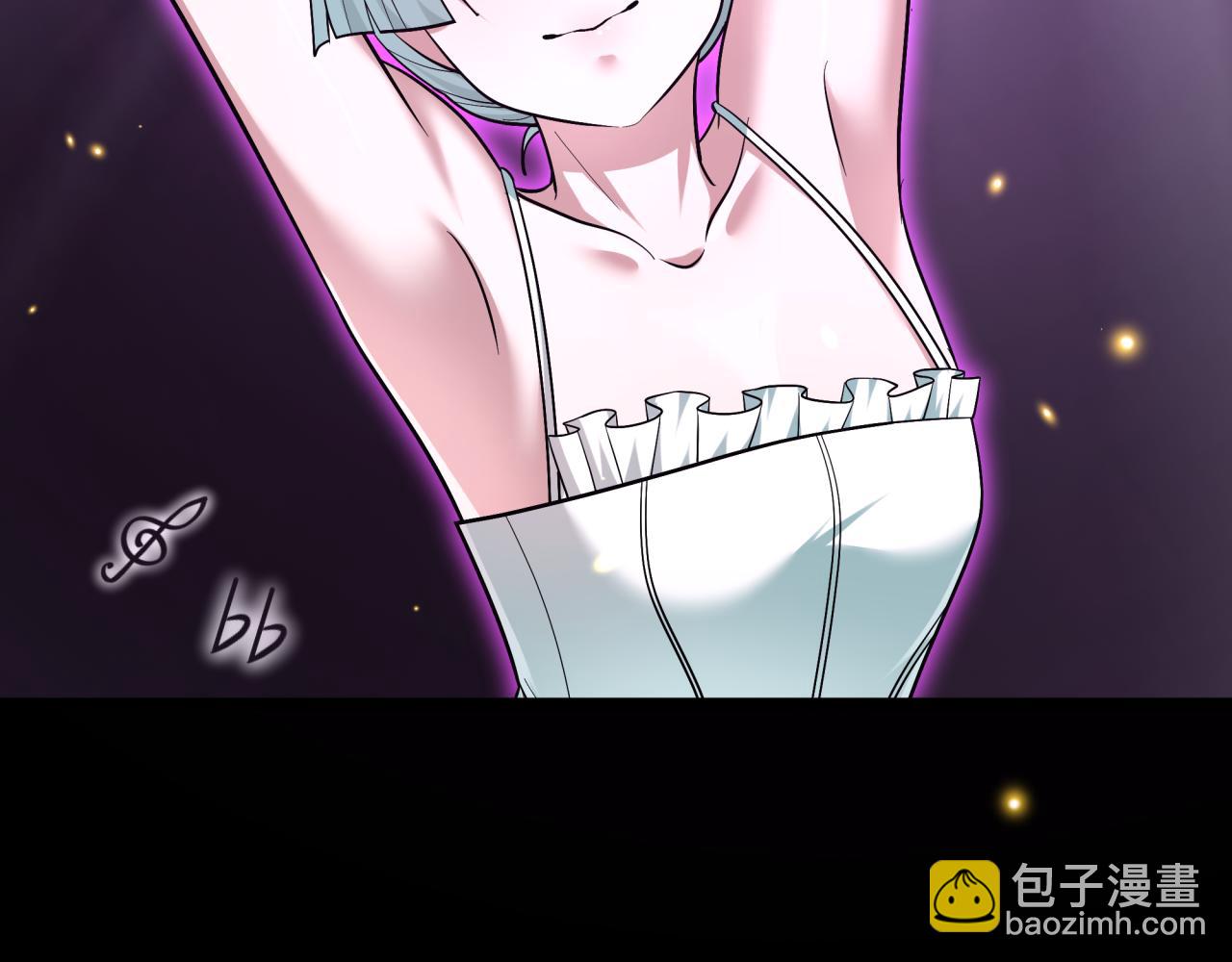 全球詭異時代 - 第512話 扶桑篇-來自黑魔仙的“欺凌”！(3/4) - 4