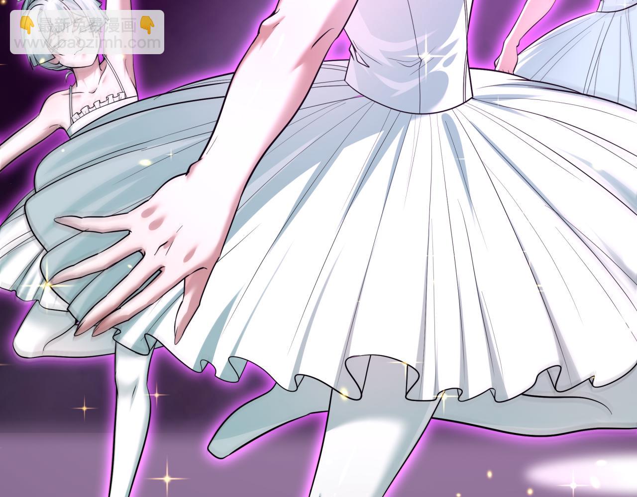 全球詭異時代 - 第512話 扶桑篇-來自黑魔仙的“欺凌”！(3/4) - 7