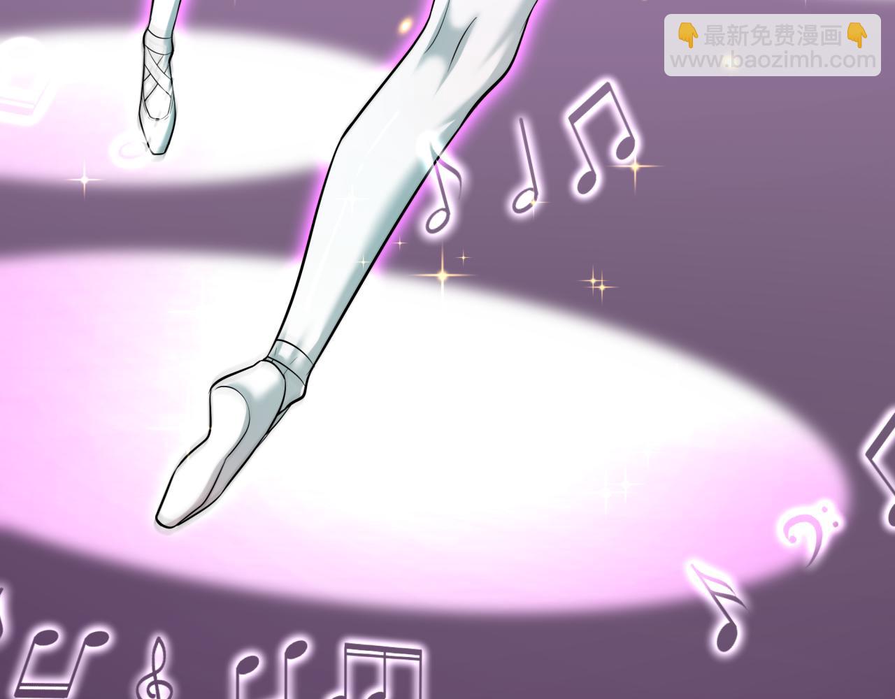 全球詭異時代 - 第512話 扶桑篇-來自黑魔仙的“欺凌”！(3/4) - 8