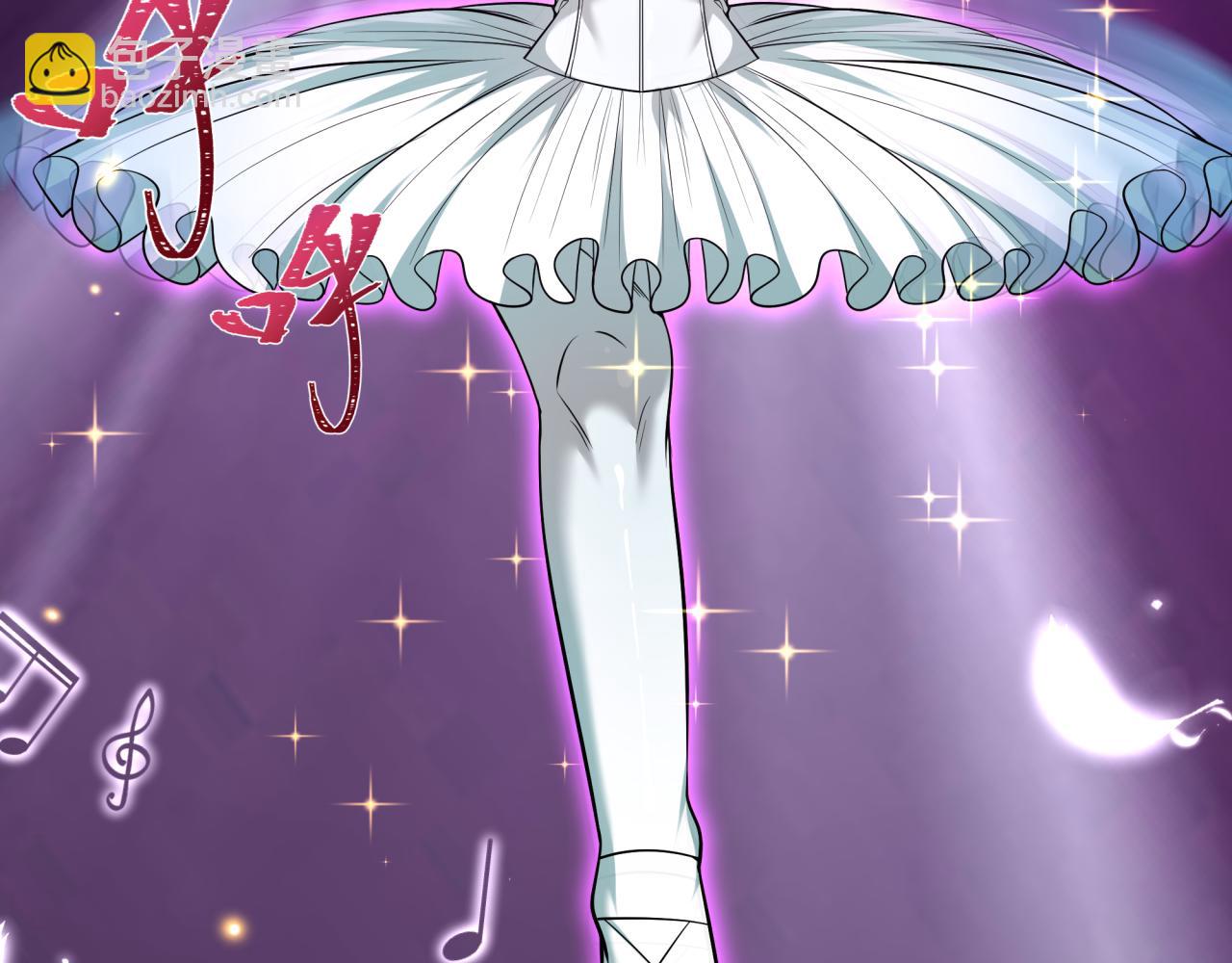 全球詭異時代 - 第512話 扶桑篇-來自黑魔仙的“欺凌”！(3/4) - 3