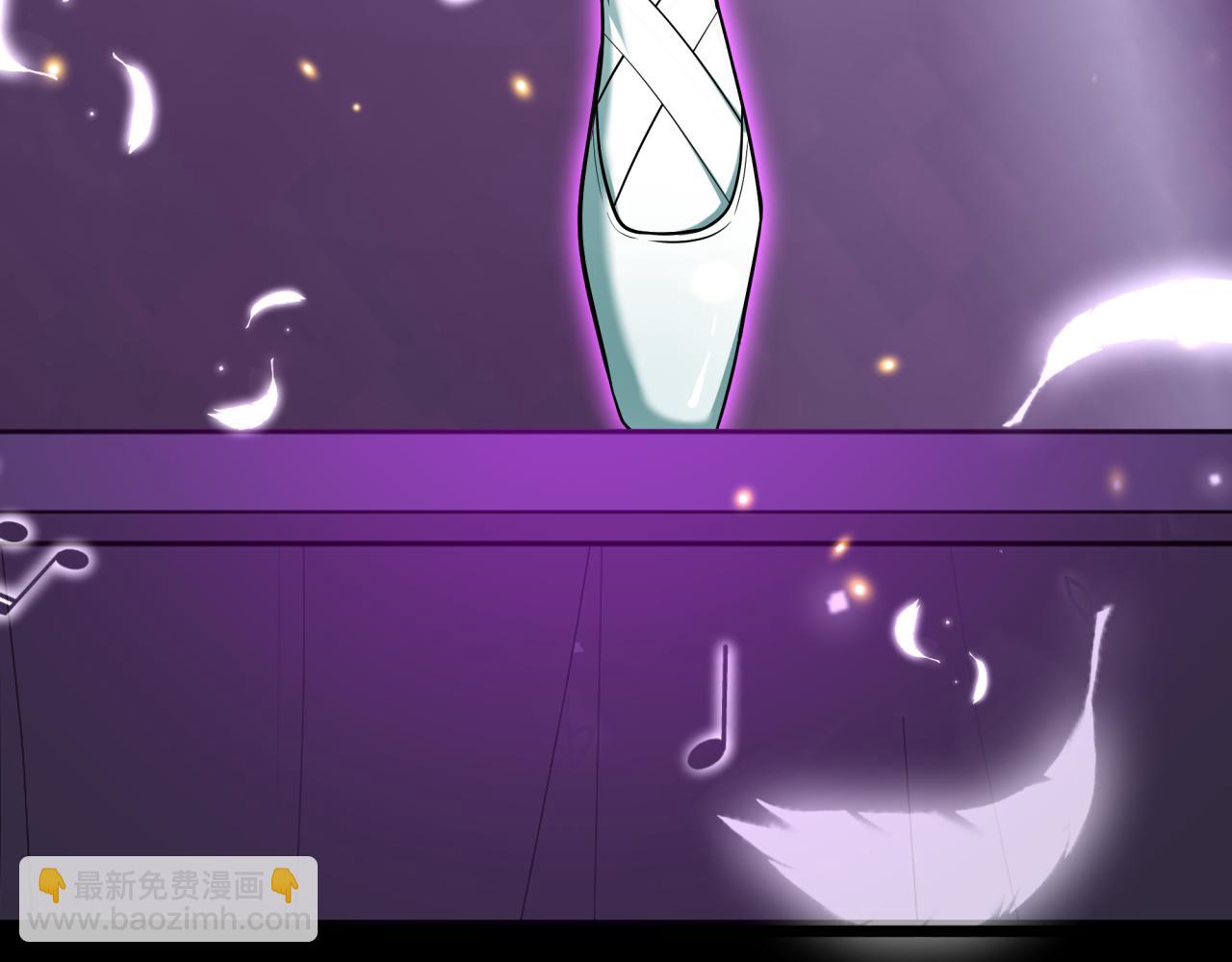 全球詭異時代 - 第512話 扶桑篇-來自黑魔仙的“欺凌”！(3/4) - 4