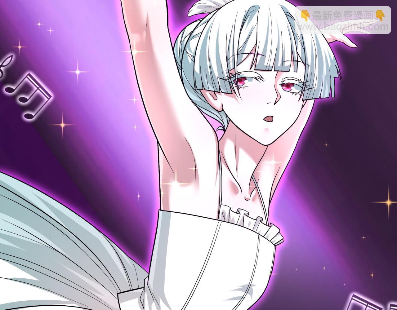 全球詭異時代 - 第512話 扶桑篇-來自黑魔仙的“欺凌”！(4/4) - 5