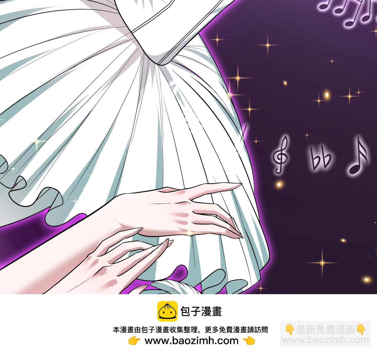 全球詭異時代 - 第512話 扶桑篇-來自黑魔仙的“欺凌”！(4/4) - 6