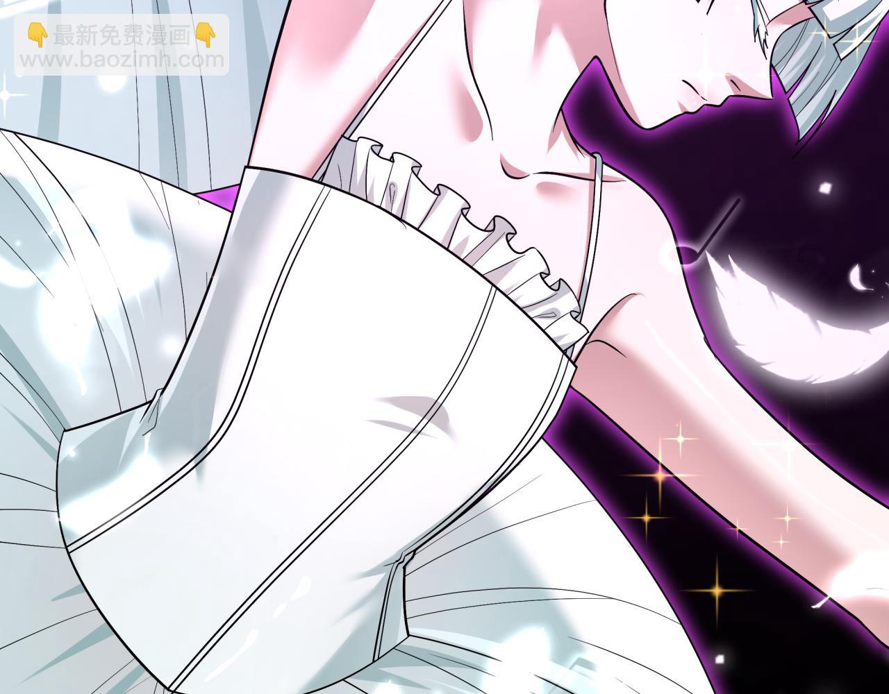 全球詭異時代 - 第512話 扶桑篇-來自黑魔仙的“欺凌”！(4/4) - 2