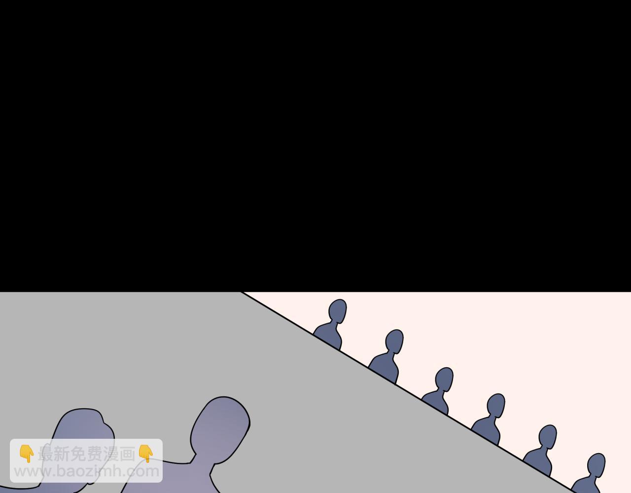 全球詭異時代 - 第512話 扶桑篇-來自黑魔仙的“欺凌”！(4/4) - 5