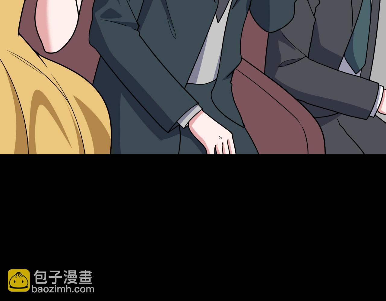 全球詭異時代 - 第512話 扶桑篇-來自黑魔仙的“欺凌”！(4/4) - 1