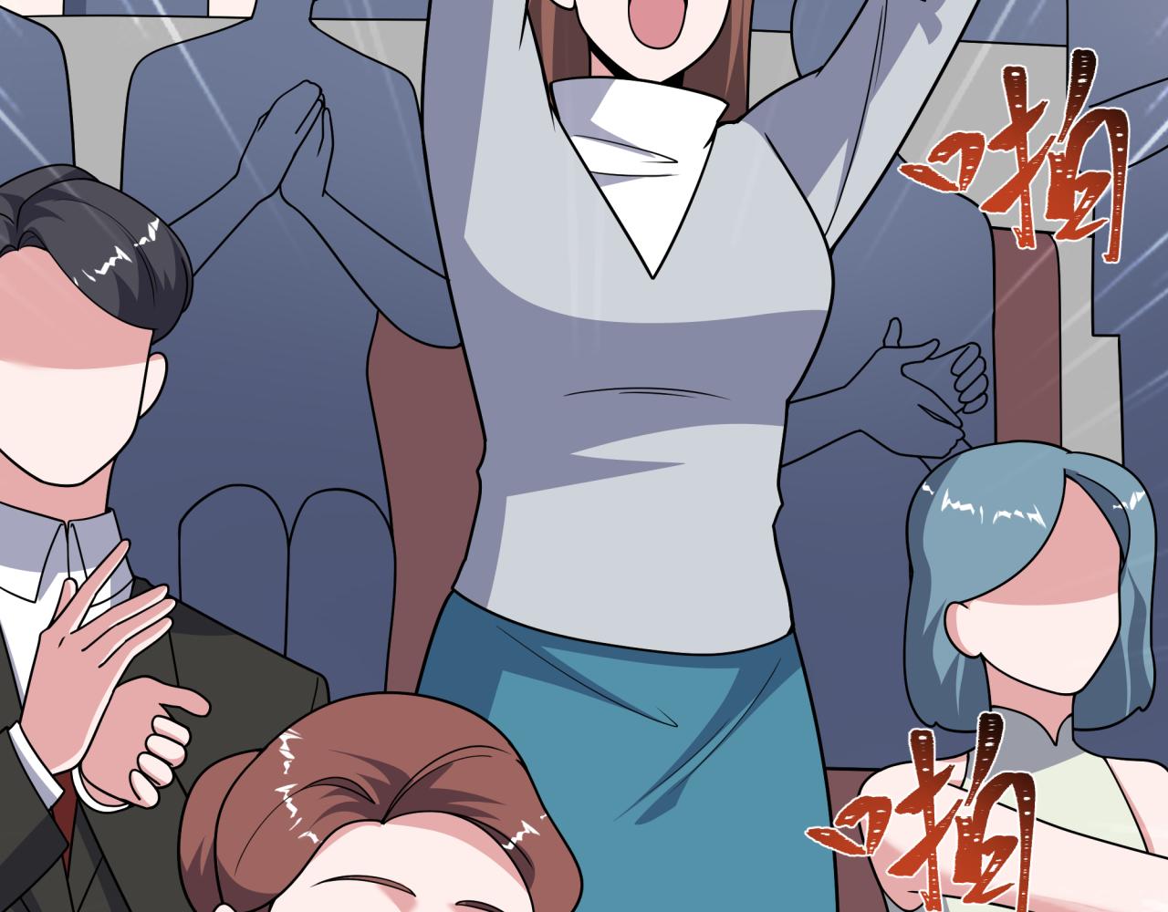 全球詭異時代 - 第512話 扶桑篇-來自黑魔仙的“欺凌”！(4/4) - 3