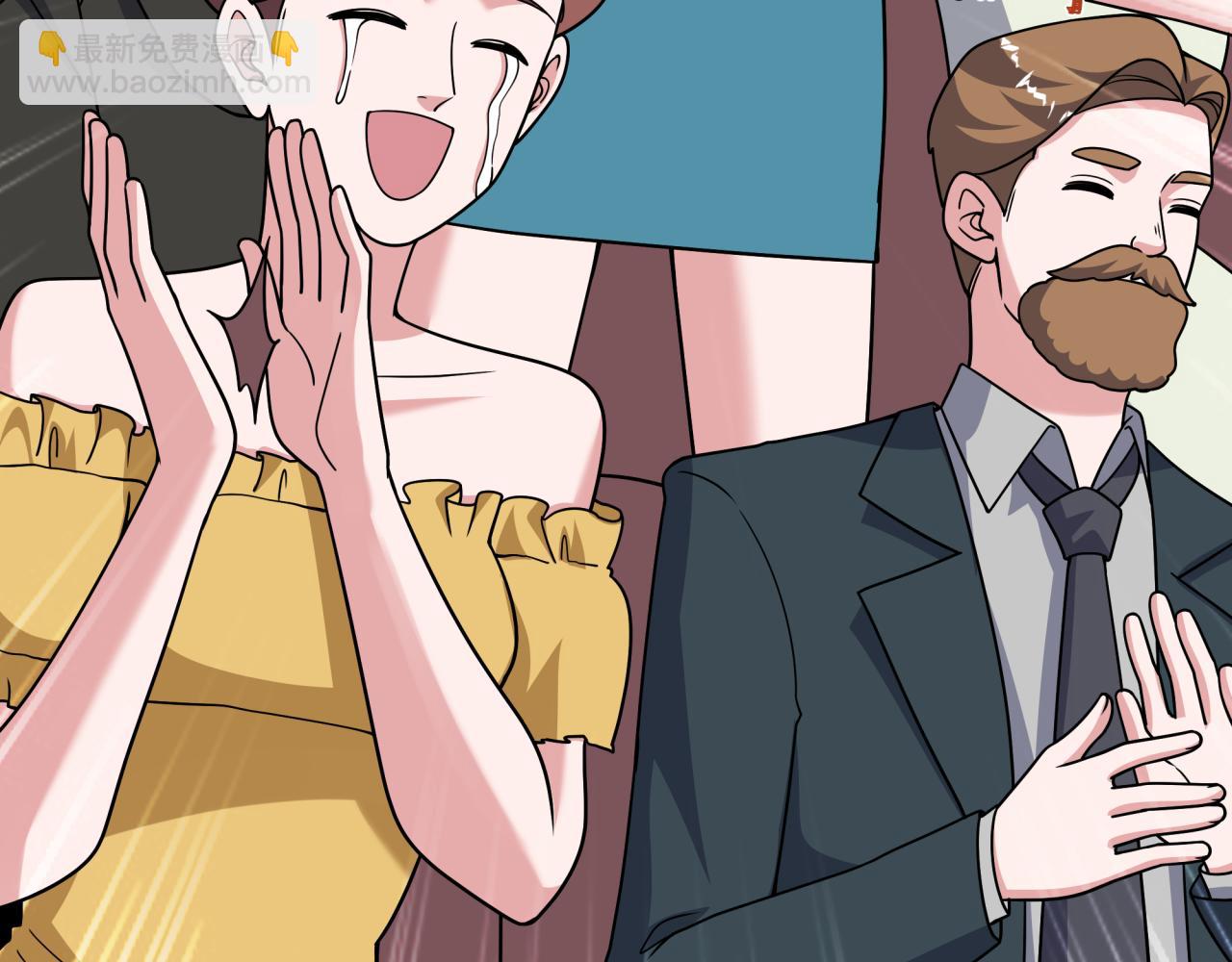 全球詭異時代 - 第512話 扶桑篇-來自黑魔仙的“欺凌”！(4/4) - 4