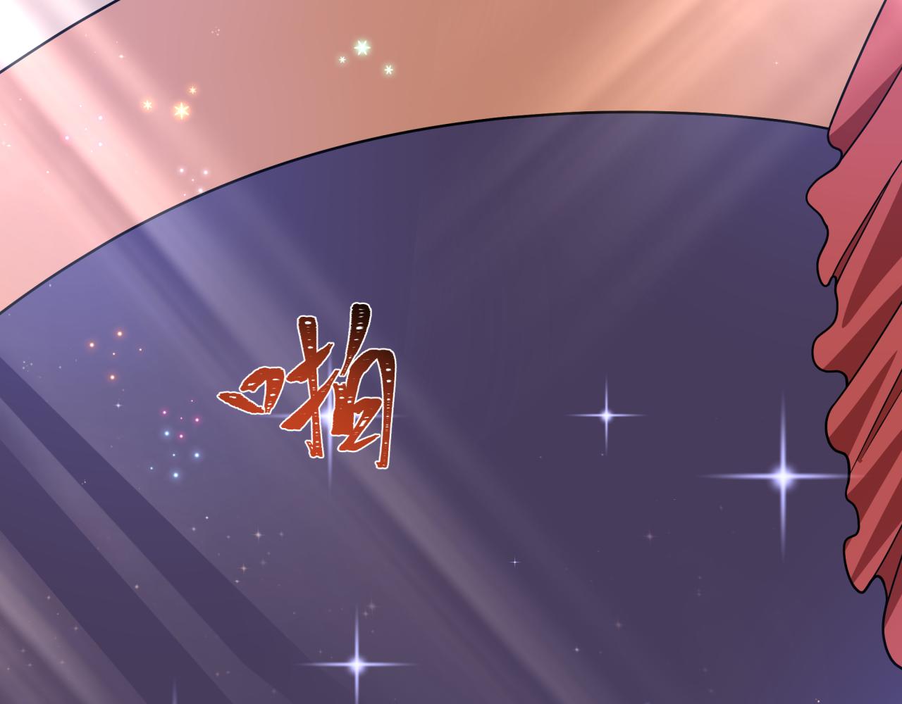 全球詭異時代 - 第512話 扶桑篇-來自黑魔仙的“欺凌”！(4/4) - 1