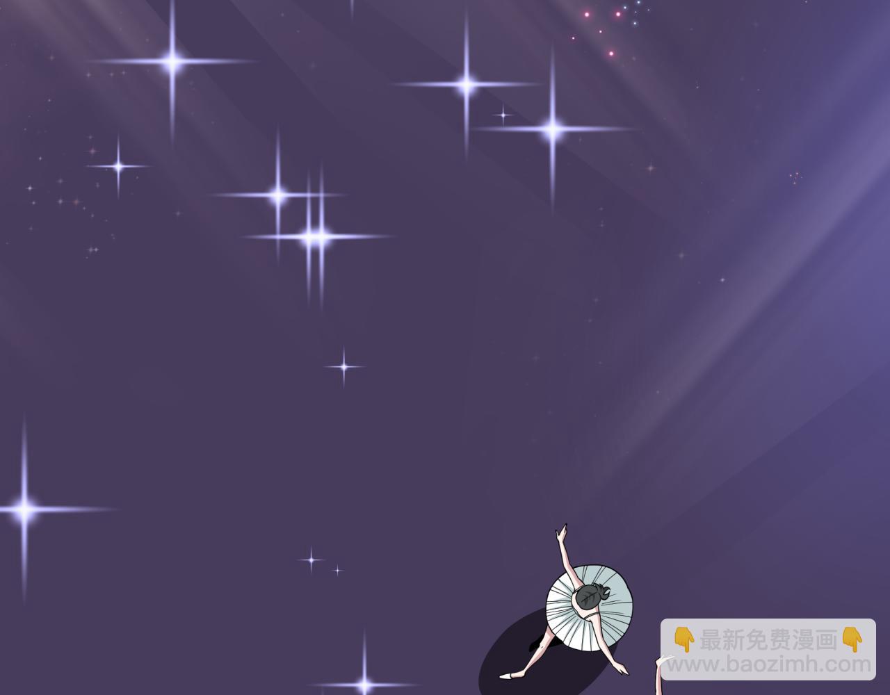 全球詭異時代 - 第512話 扶桑篇-來自黑魔仙的“欺凌”！(4/4) - 2