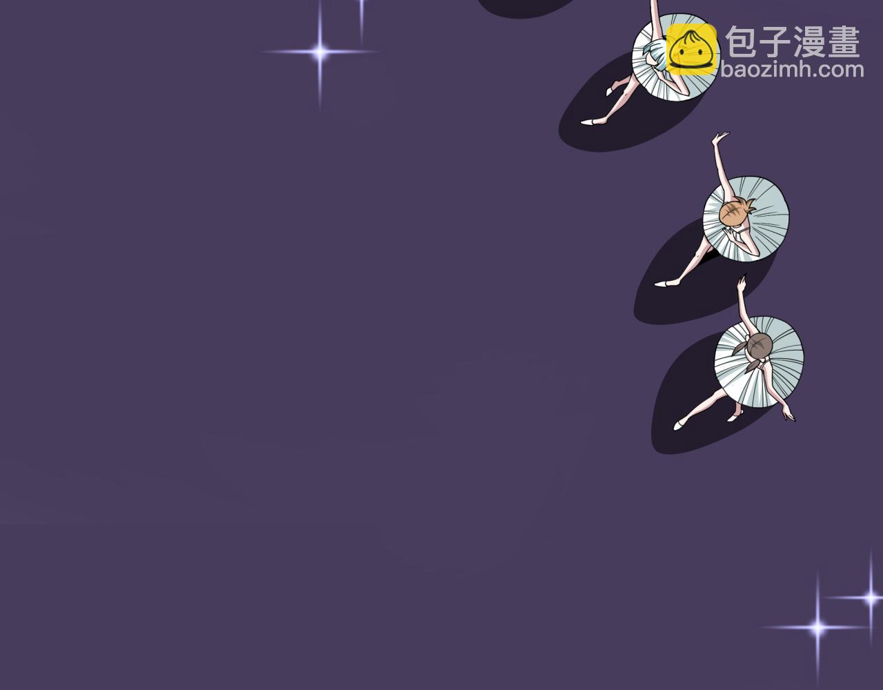 全球詭異時代 - 第512話 扶桑篇-來自黑魔仙的“欺凌”！(4/4) - 3