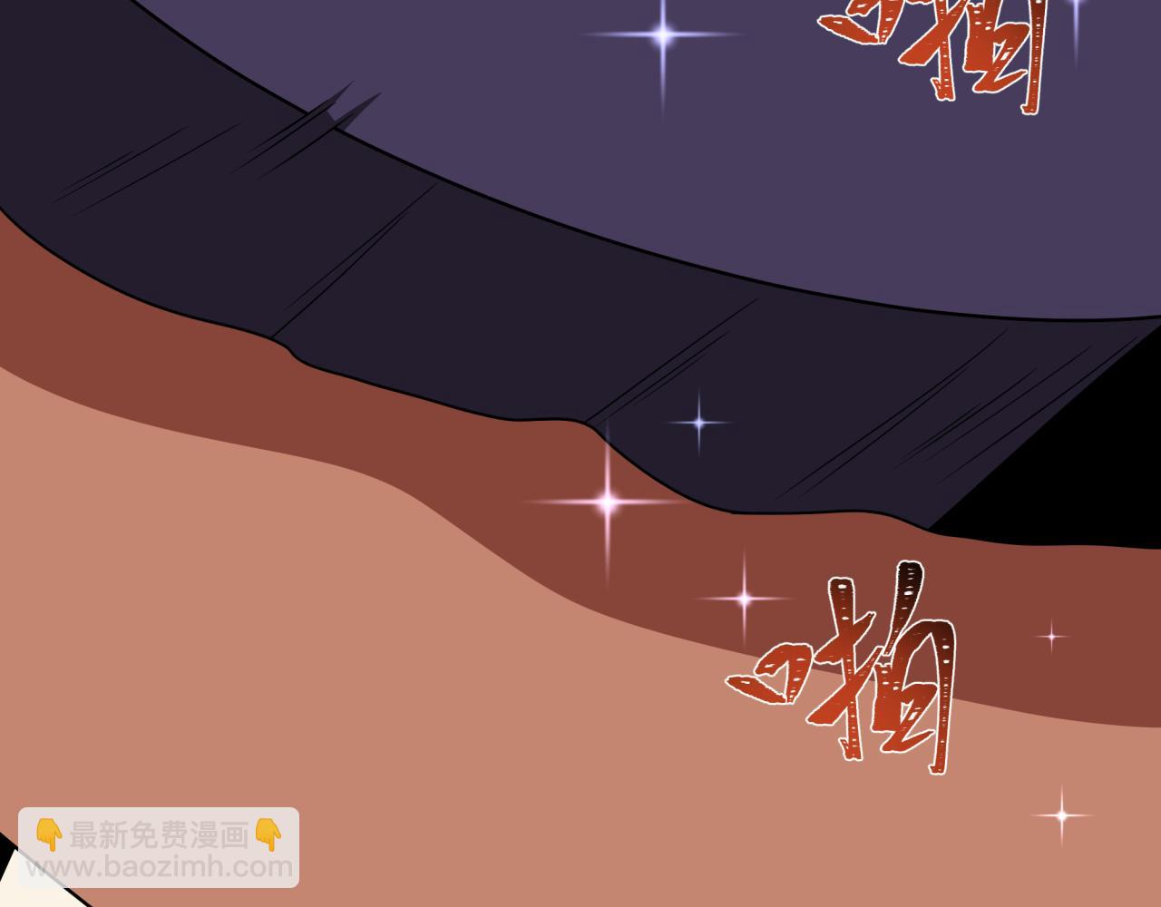 全球詭異時代 - 第512話 扶桑篇-來自黑魔仙的“欺凌”！(4/4) - 5