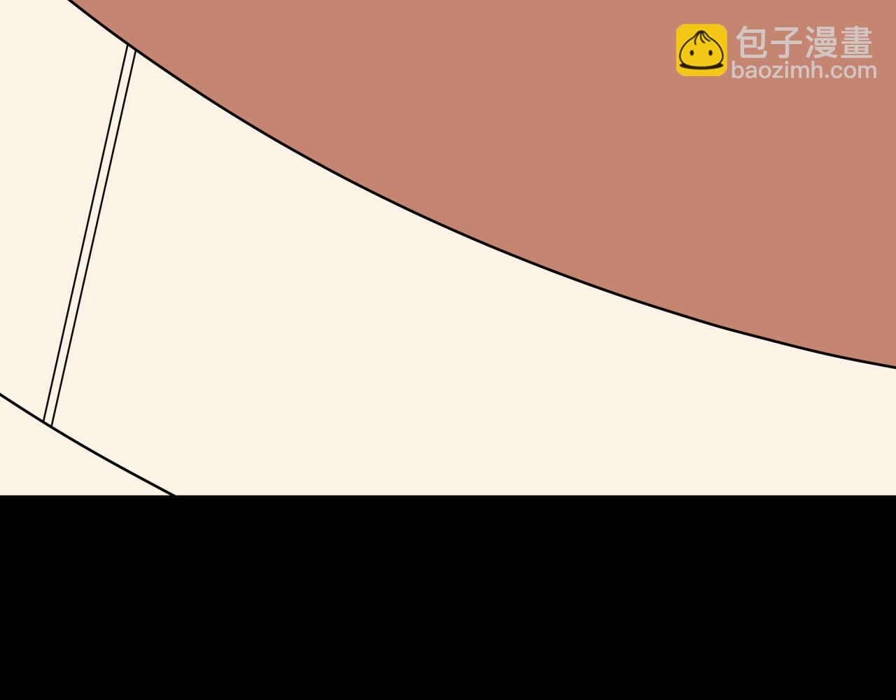 全球詭異時代 - 第512話 扶桑篇-來自黑魔仙的“欺凌”！(4/4) - 6