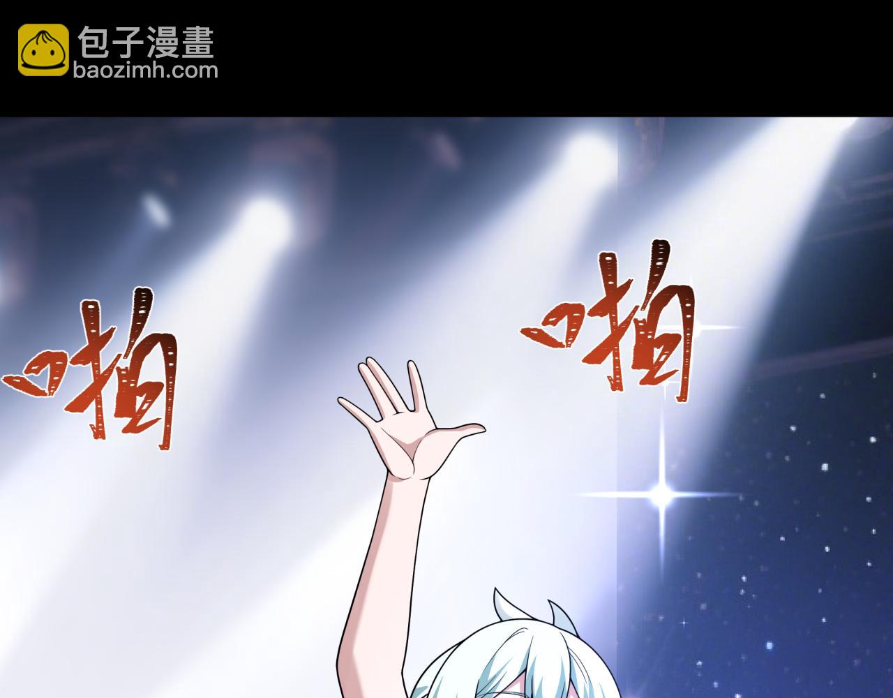 全球詭異時代 - 第512話 扶桑篇-來自黑魔仙的“欺凌”！(4/4) - 7