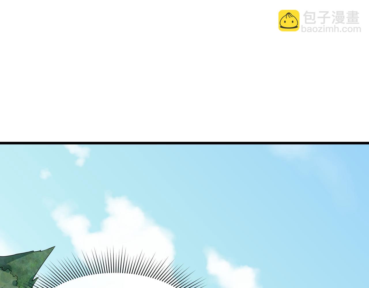 全球詭異時代 - 第512話 扶桑篇-來自黑魔仙的“欺凌”！(1/4) - 2