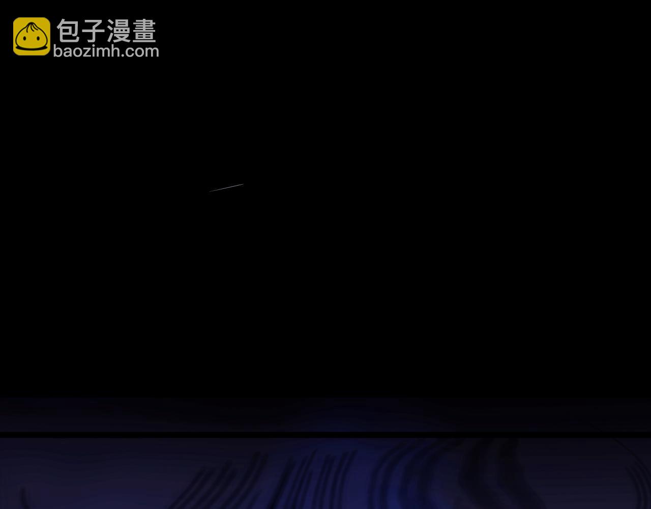 全球詭異時代 - 第512話 扶桑篇-來自黑魔仙的“欺凌”！(4/4) - 1