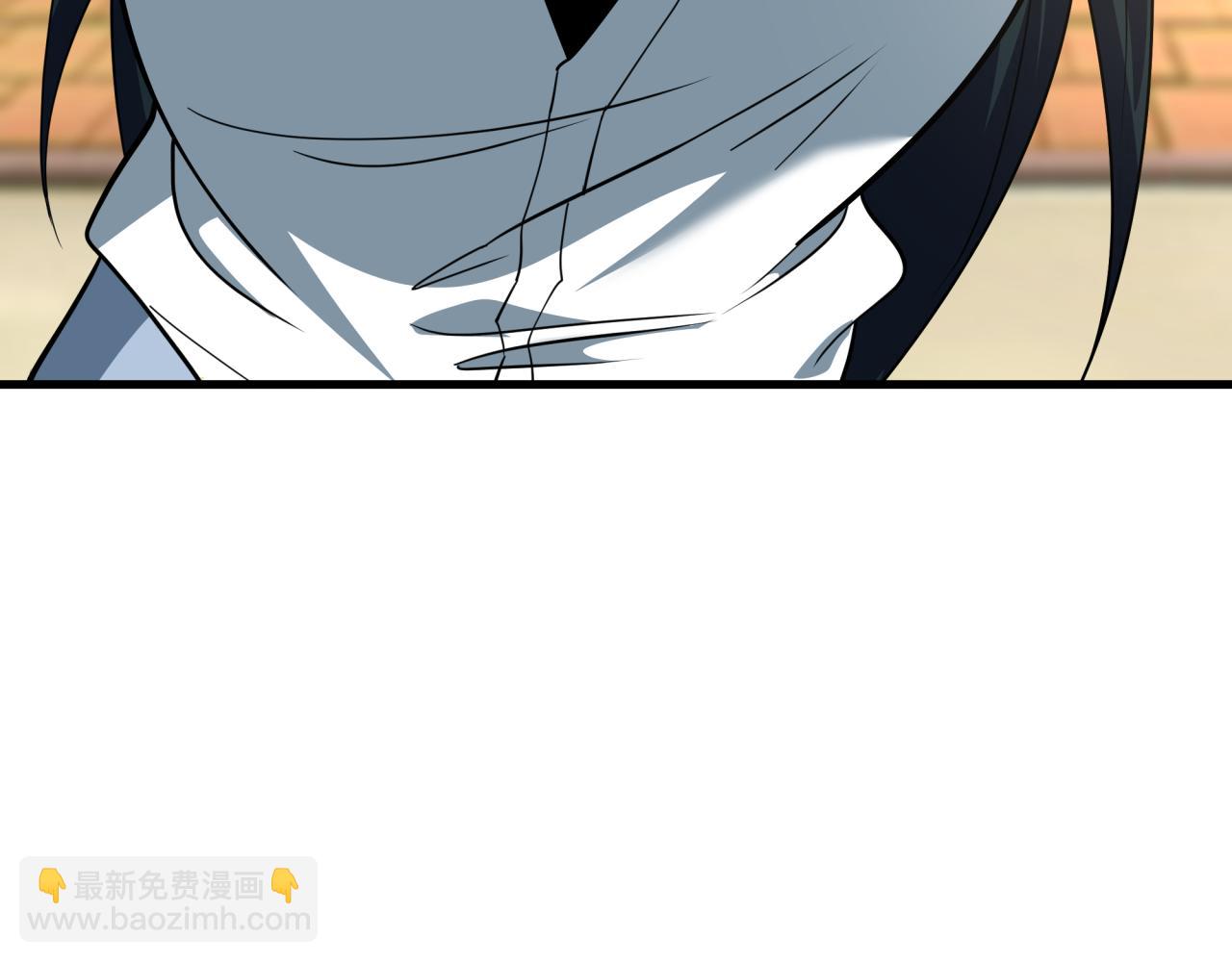 全球詭異時代 - 第512話 扶桑篇-來自黑魔仙的“欺凌”！(1/4) - 4