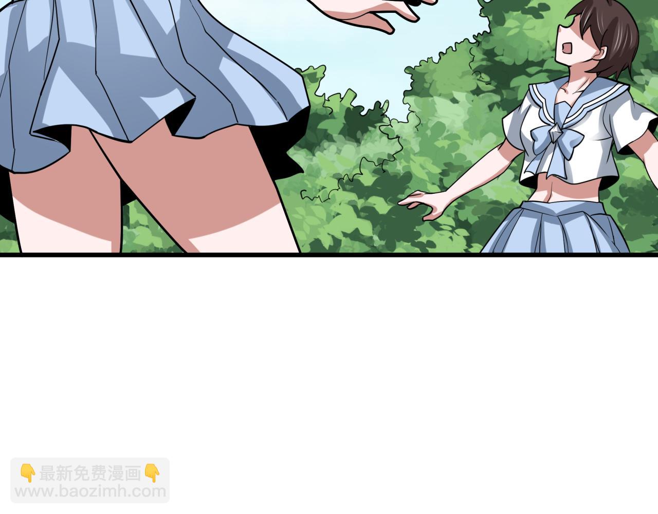 全球詭異時代 - 第512話 扶桑篇-來自黑魔仙的“欺凌”！(2/4) - 6