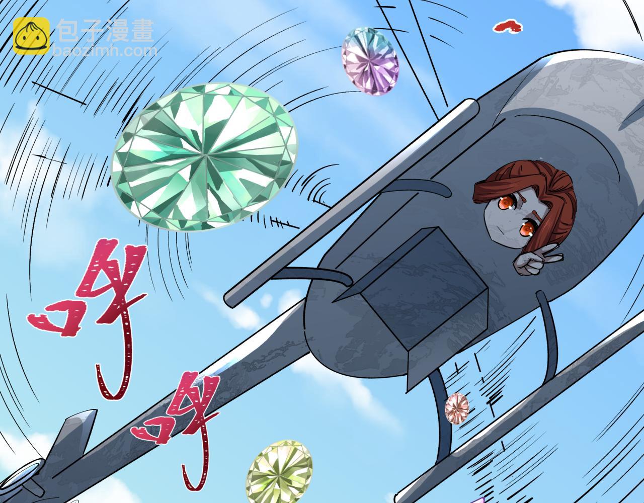 全球詭異時代 - 第512話 扶桑篇-來自黑魔仙的“欺凌”！(2/4) - 8