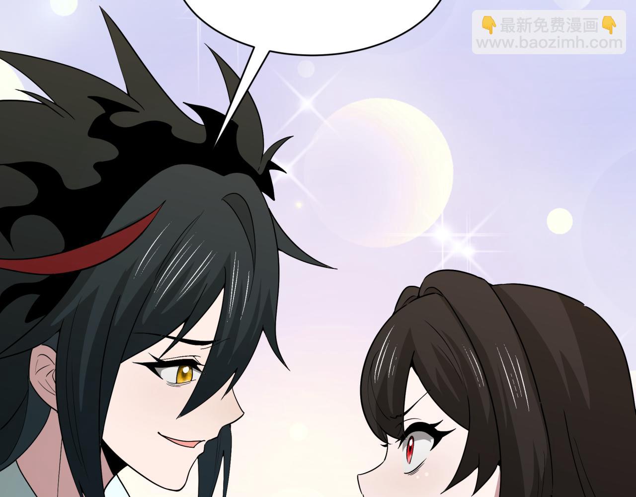 全球詭異時代 - 第512話 扶桑篇-來自黑魔仙的“欺凌”！(1/4) - 7