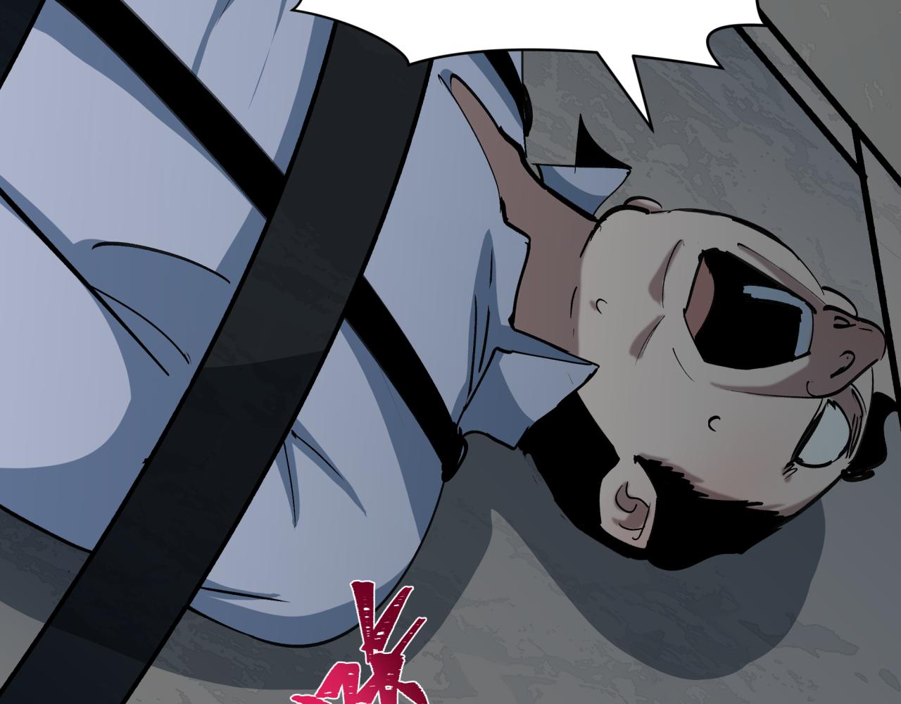 全球詭異時代 - 第512話 扶桑篇-來自黑魔仙的“欺凌”！(2/4) - 8