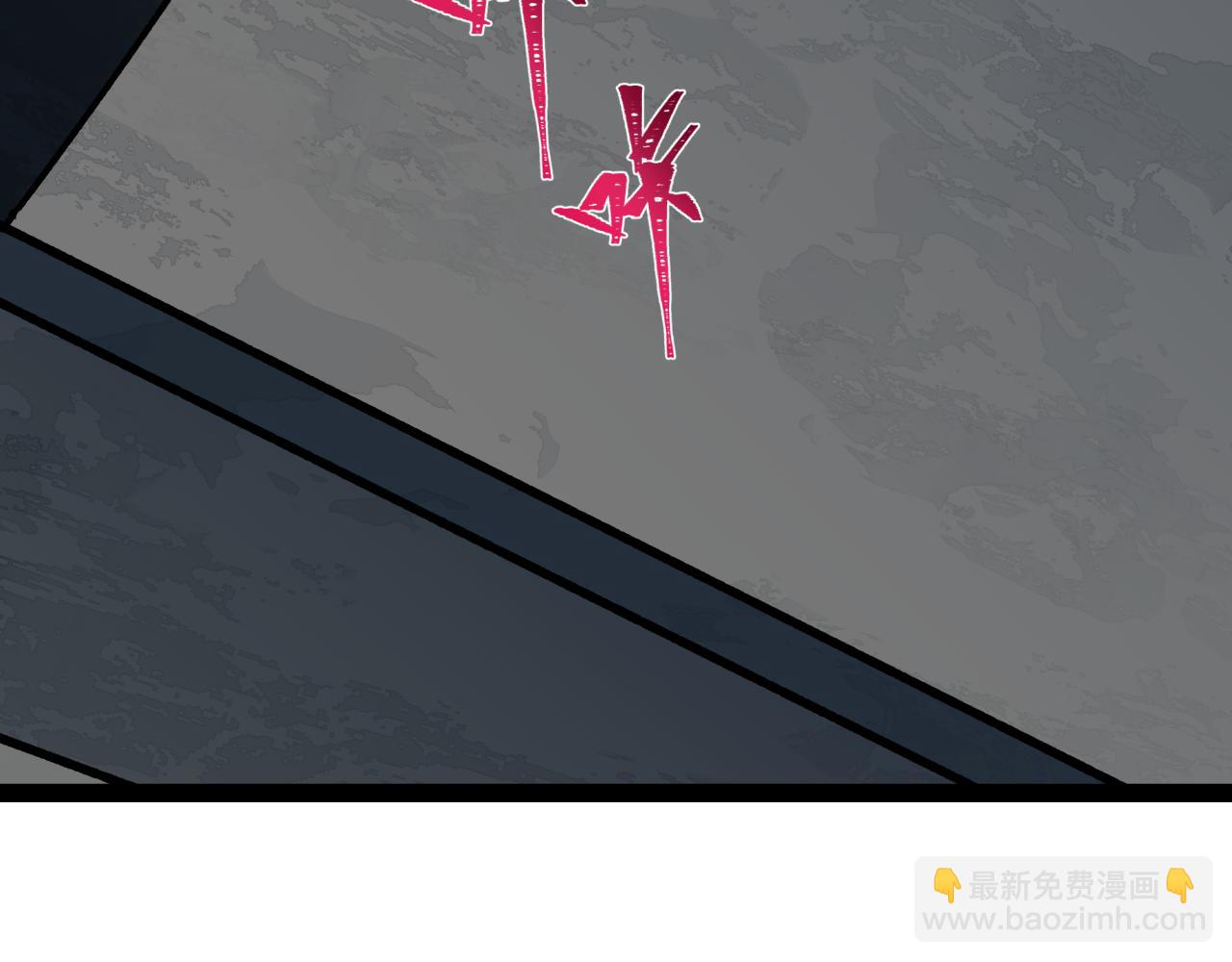 全球詭異時代 - 第512話 扶桑篇-來自黑魔仙的“欺凌”！(2/4) - 1