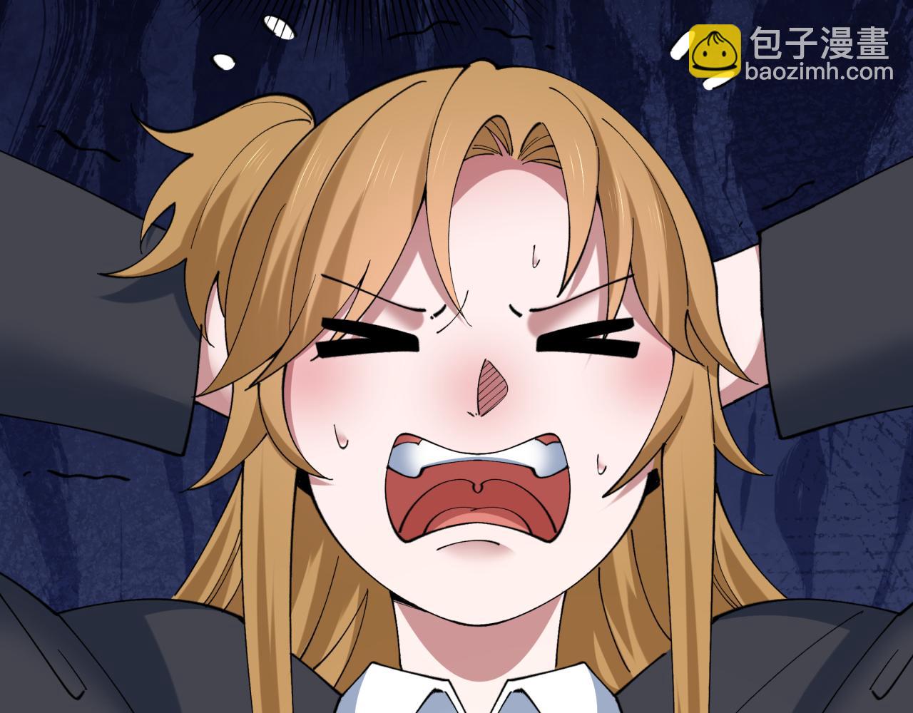 全球詭異時代 - 第512話 扶桑篇-來自黑魔仙的“欺凌”！(2/4) - 4