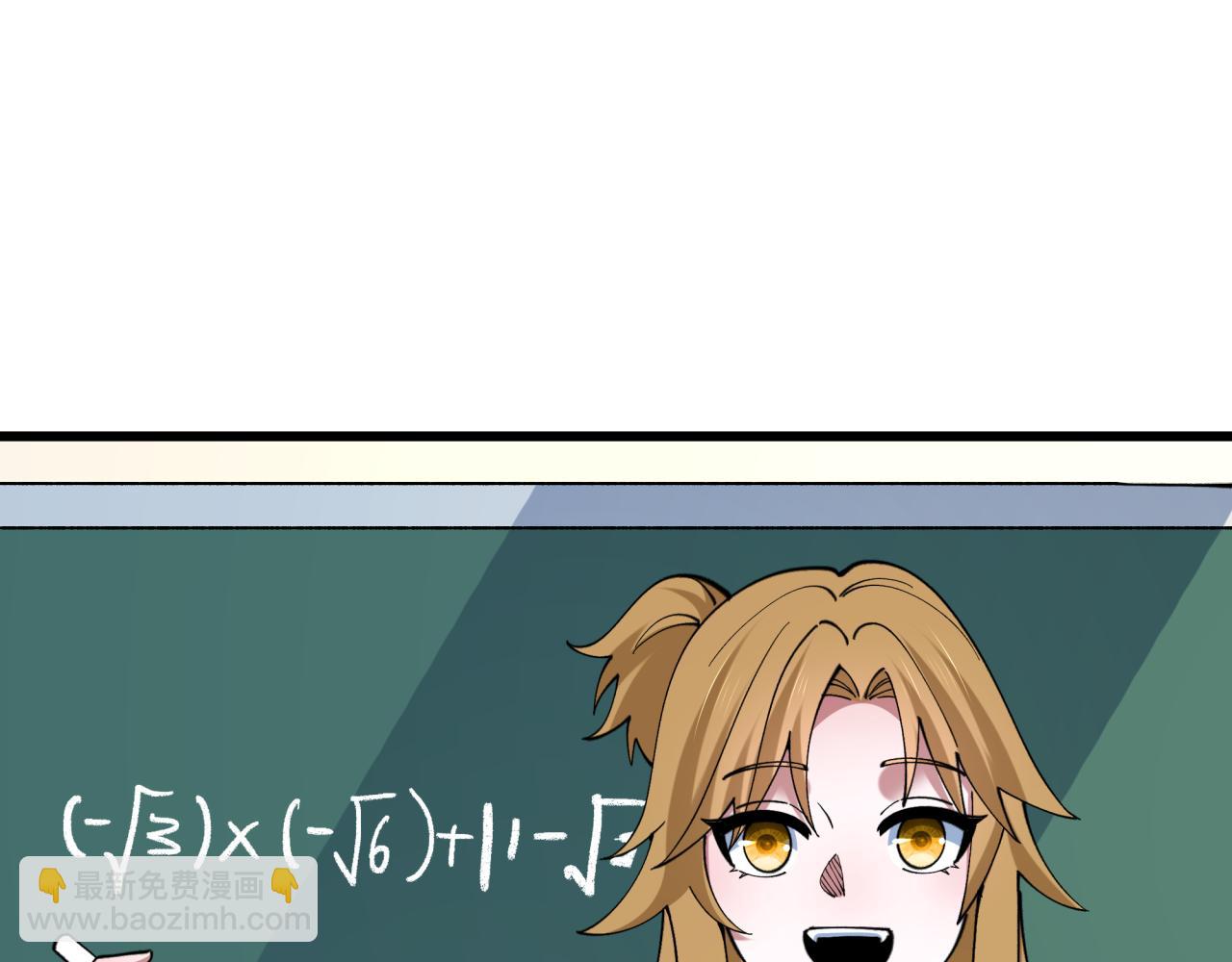 全球詭異時代 - 第512話 扶桑篇-來自黑魔仙的“欺凌”！(2/4) - 8