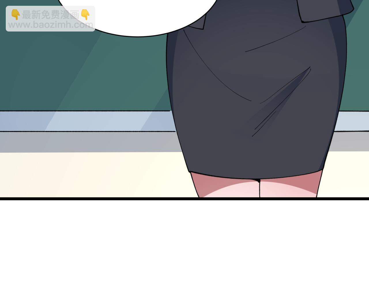 全球詭異時代 - 第512話 扶桑篇-來自黑魔仙的“欺凌”！(2/4) - 2