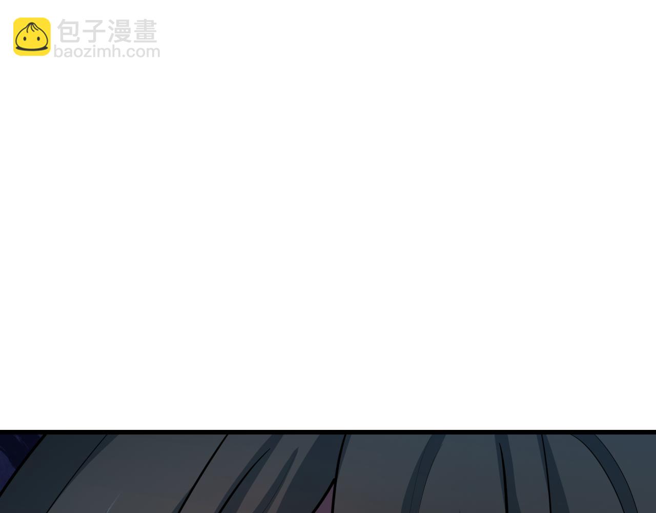 全球詭異時代 - 第512話 扶桑篇-來自黑魔仙的“欺凌”！(1/4) - 1