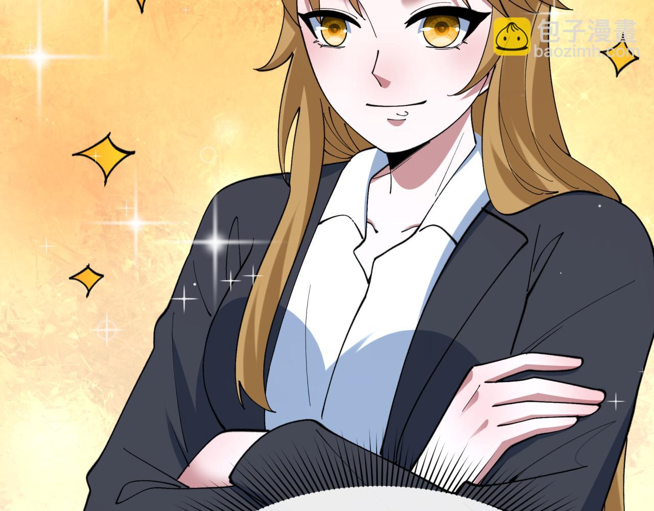 全球詭異時代 - 第512話 扶桑篇-來自黑魔仙的“欺凌”！(2/4) - 8