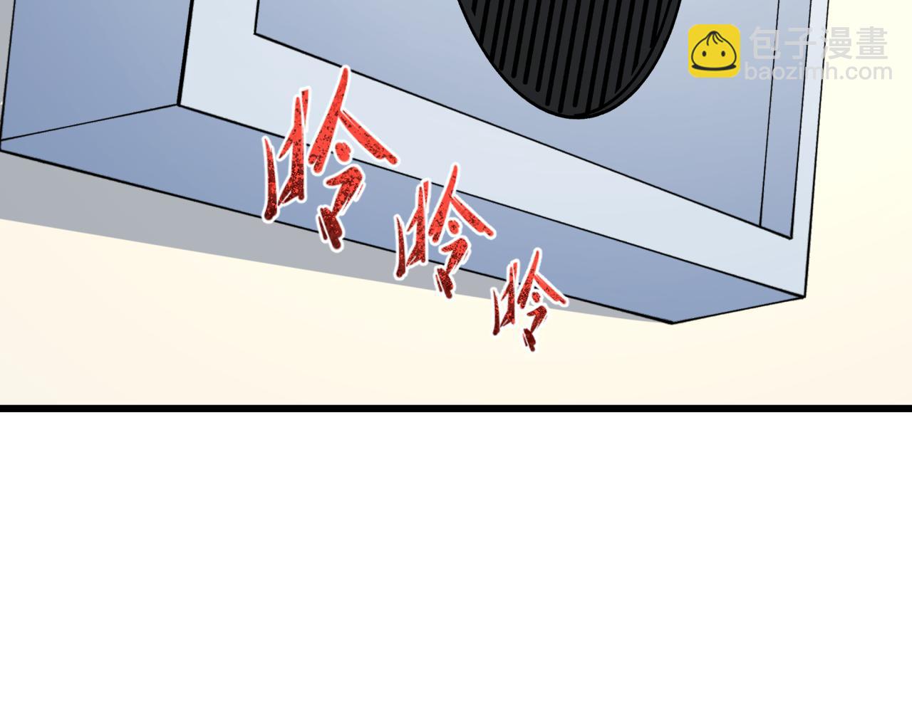 全球詭異時代 - 第512話 扶桑篇-來自黑魔仙的“欺凌”！(2/4) - 3