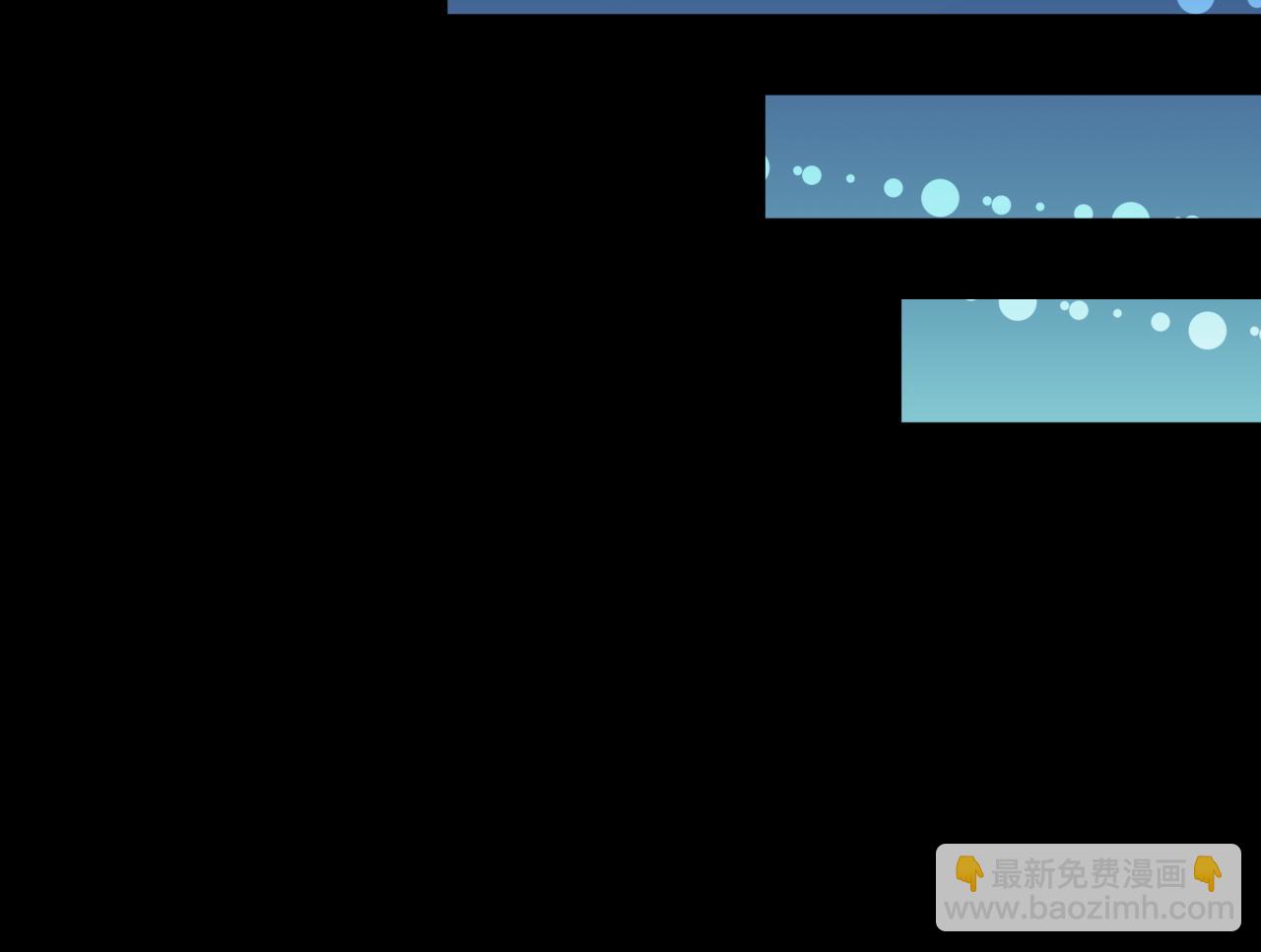 全球詭異時代 - 第514話 扶桑篇-命運慘劇！(3/5) - 3