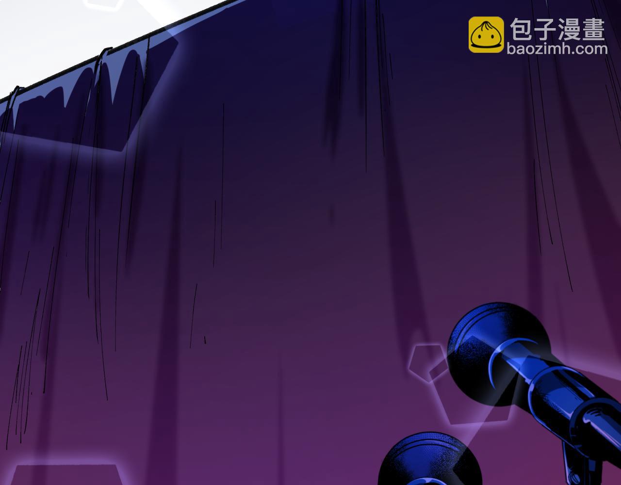 全球詭異時代 - 第514話 扶桑篇-命運慘劇！(1/5) - 3