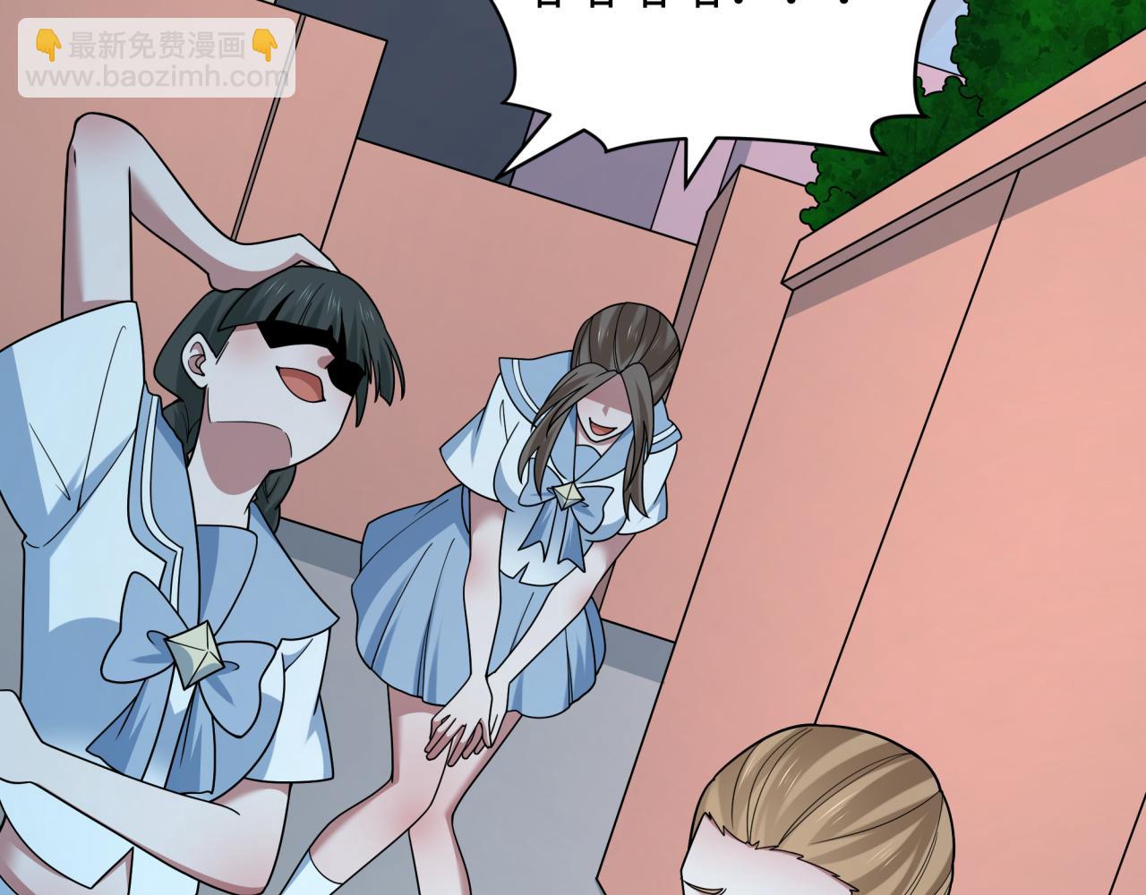 全球詭異時代 - 第514話 扶桑篇-命運慘劇！(3/5) - 6