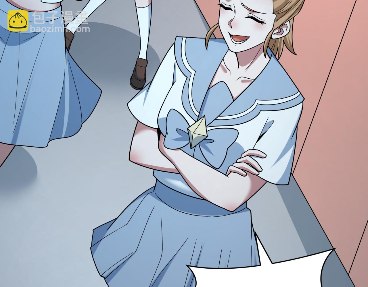 全球詭異時代 - 第514話 扶桑篇-命運慘劇！(3/5) - 7