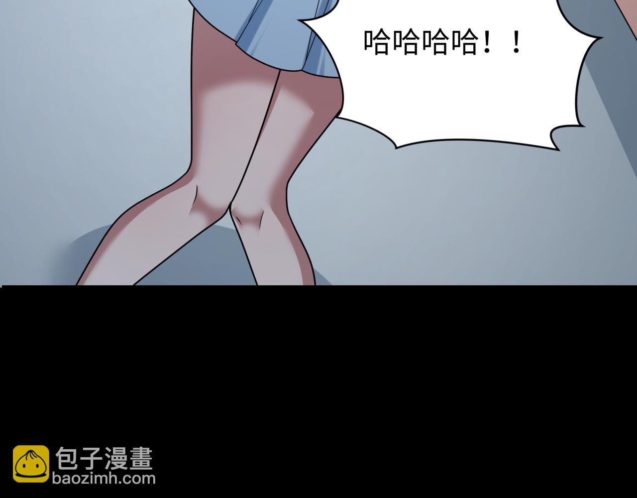 全球詭異時代 - 第514話 扶桑篇-命運慘劇！(3/5) - 8