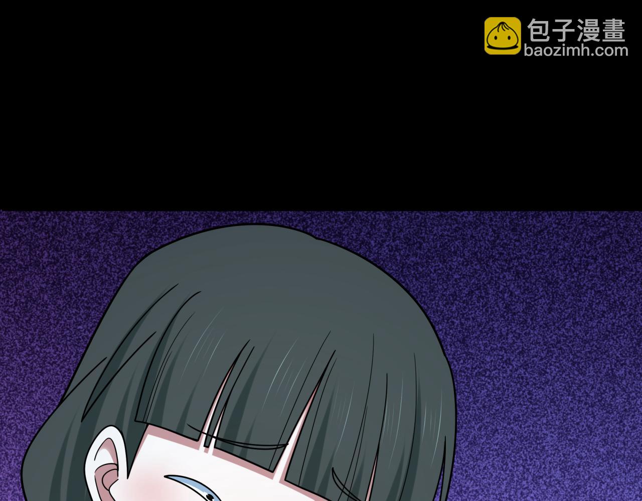 全球詭異時代 - 第514話 扶桑篇-命運慘劇！(3/5) - 1